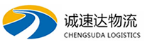 温州到顺城区物流公司